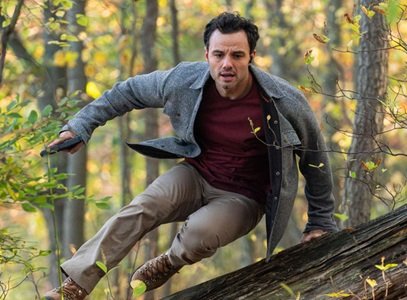 THE HUNTING PARTY -- "Amanda Weiss" Episode 204 -- Pictured: Josh McKenzie as Shane Florence -- (Photo by: Ralph Bavaro/NBC)