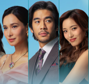 Justin Chien with Celina Jade and Yvonne Chapman (key art photo from HULU PR)